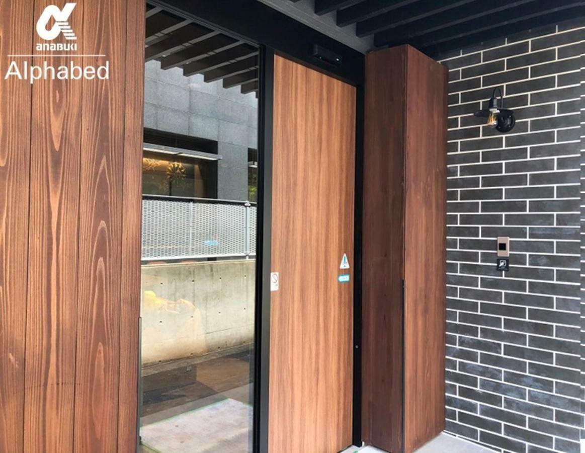 Alphabed Inn Takamatsuekimae 301 / Vacation Stay 36560 Dış mekan fotoğraf